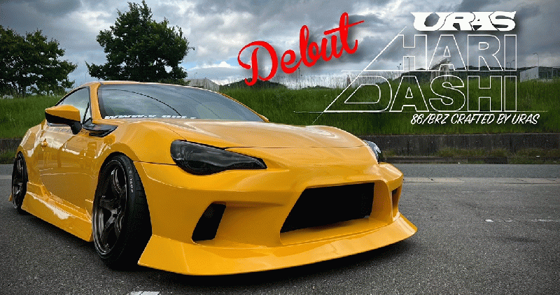 In-Stock Aero for FRS / BRZ / GT86
