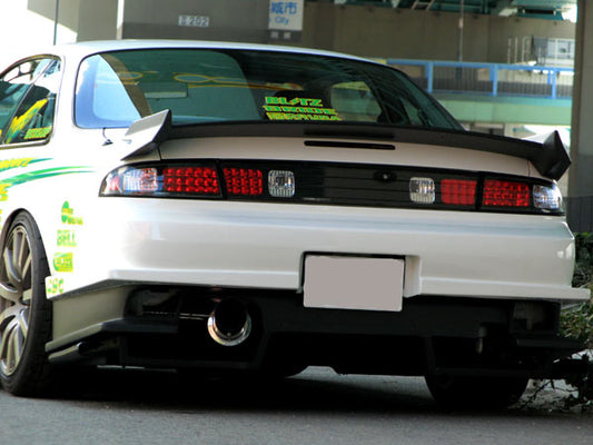 URAS Drag wing for S14