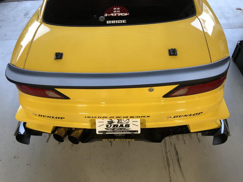 URAS Trunk Spoiler for S15