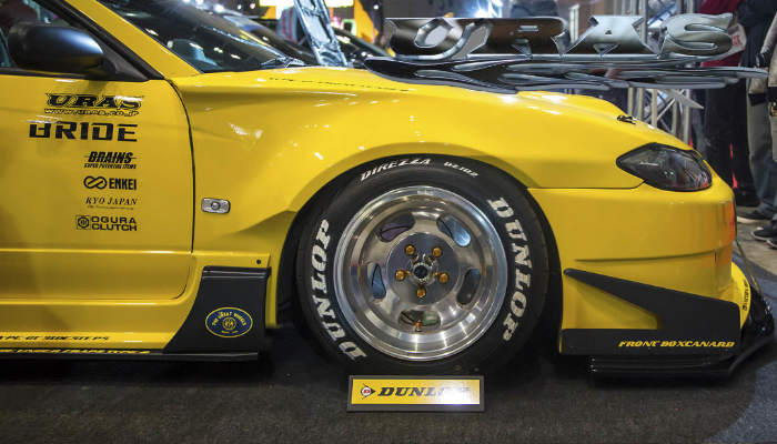 URAS S15 SILVIA TYPE-GT Full Body Kit