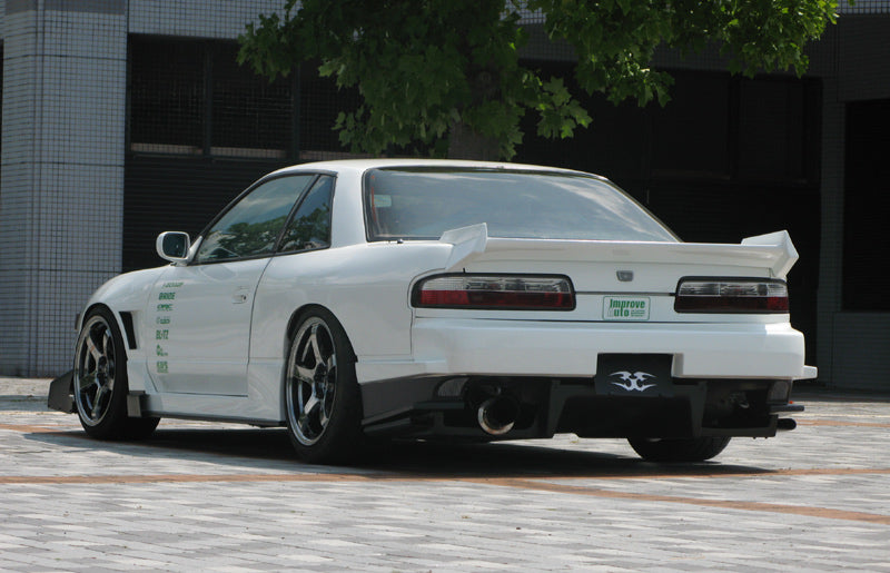 URAS Drag wing for S13 Silvia coupe