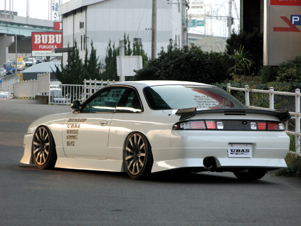 URAS Drag wing for S14