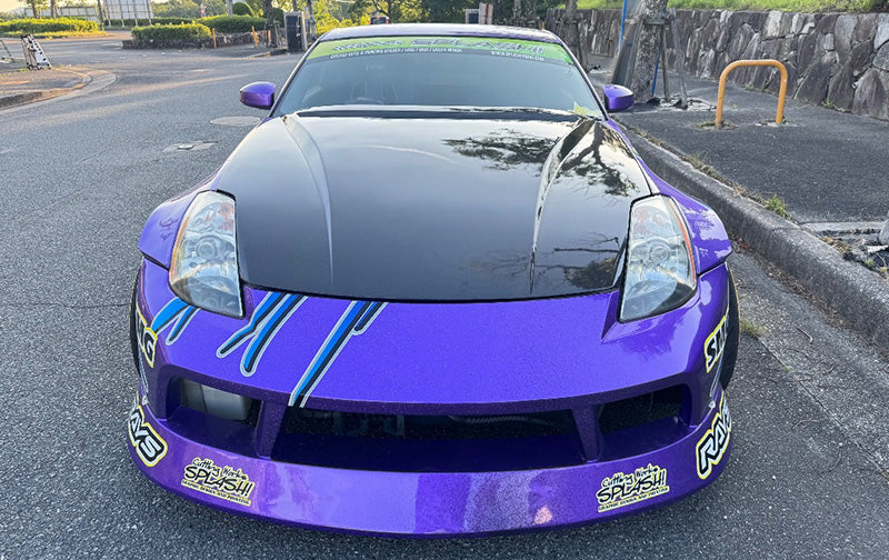 Origin lab Type 2 hood for Nissan 350Z Z33 Carbon fiber -CFRP