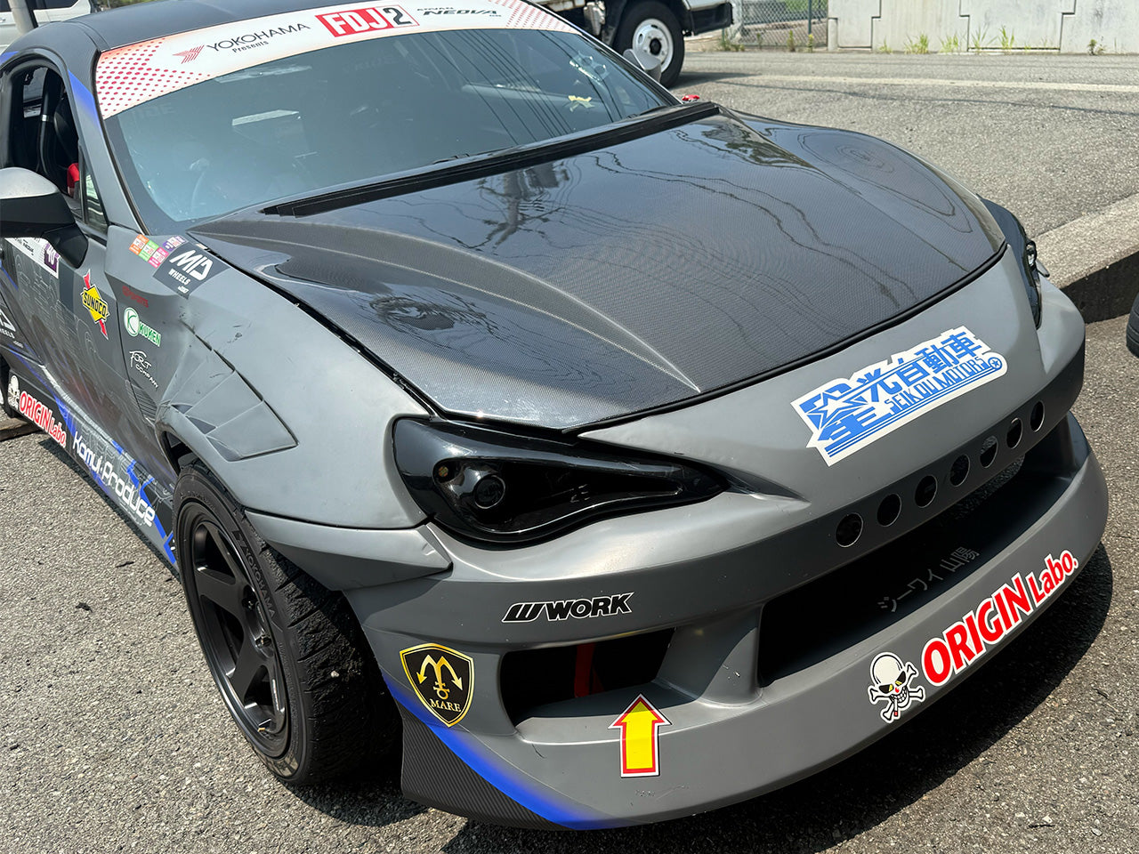 Origin lab Type 2 hood for FRS/BRZ/GT86 -FRP