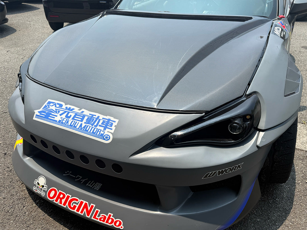 Origin lab Type 2 hood for FRS/BRZ/GT86 -FRP
