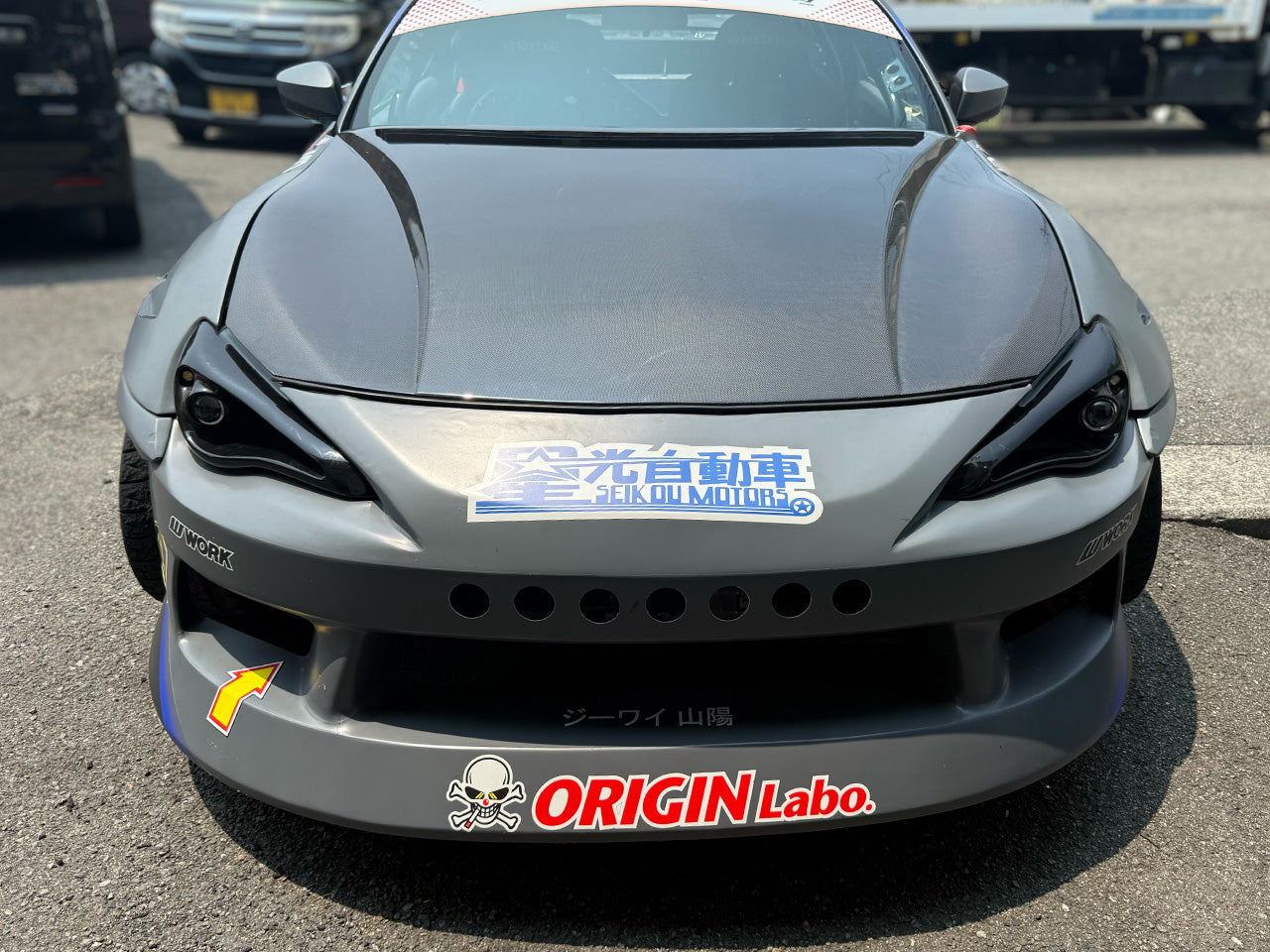 Origin lab Type 2 hood for FRS/BRZ/GT86 -FRP