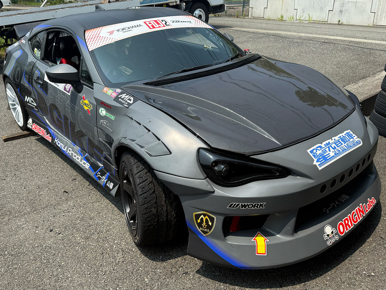 Origin lab Type 2 hood for FRS/BRZ/GT86 -FRP