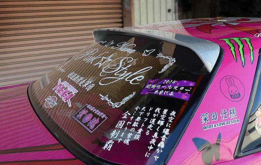 Origin lab Nissan Silvia (PS13) – Type 2 Roof Wing (FRP)