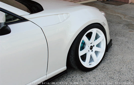 Origin Lab FRS / BRZ Front Fenders +25mm D259-FF