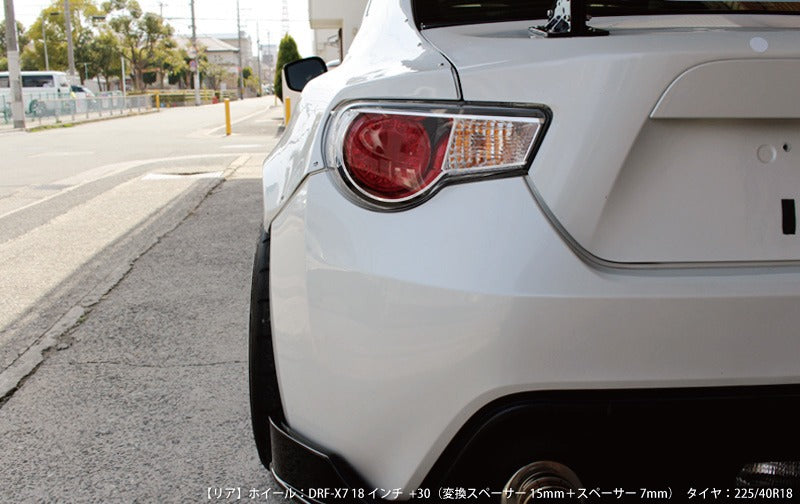 Origin Lab FRS / BRZ Rear Over Fenders +25mm