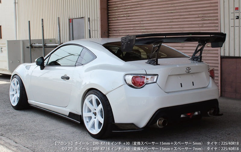 Origin Lab FRS / BRZ Rear Over Fenders +25mm