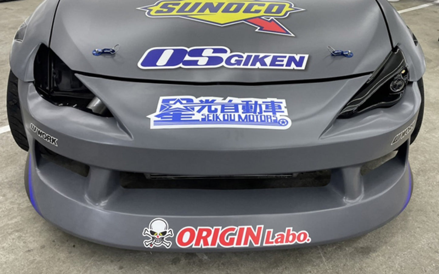 Origin Lab FRS/BRZ Drift Line Front bumper