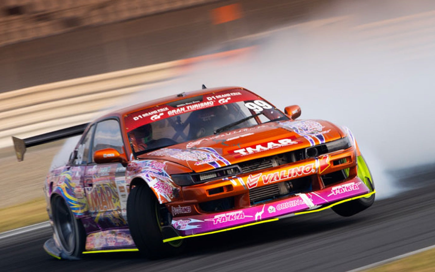 Origin Lab S13 Silvia Drift Line Bumper