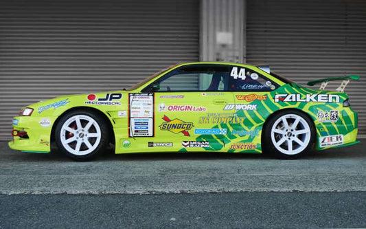 Origin Lab Racing Line Side Skirts Nissan S14