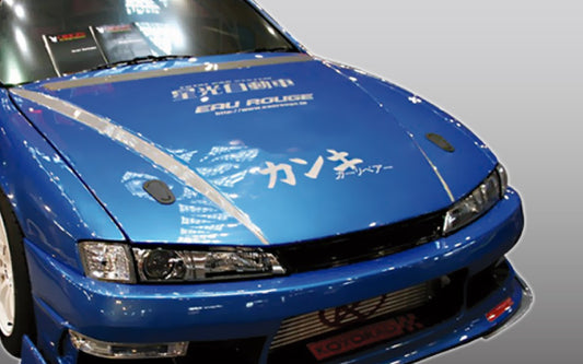 Origin lab S14 Type 2 Vented Hood – FRP